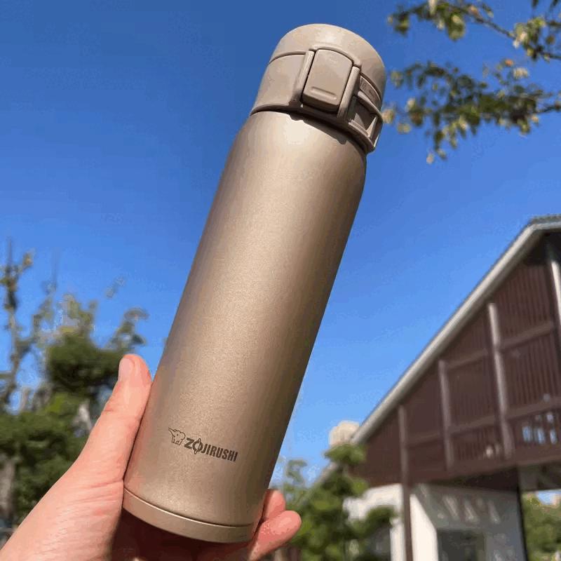 Zojirushi SM-SXE48 Ultra-Light Direct Drink Stainless Steel Mug