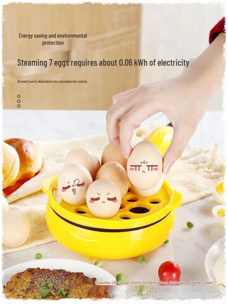Automatic Mini Egg Cooker and Steamer: Compact Plug-in Frying Pan for Dorms and Breakfasts