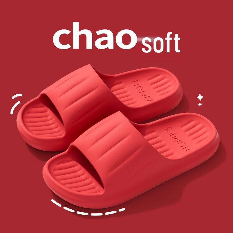 Grace Anti-Slip EVA Cloud Comfort Slippers