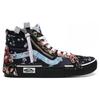 Vans Sk8 Hi Reissue Cap 'Florals' Damskie Vans VN0A3WM1XHQ