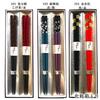 Wakasa lacquered chopsticks couple set dishwasher safe non-slip 2-piece decorative box (103 Silver dance cherry blossom blue purple)