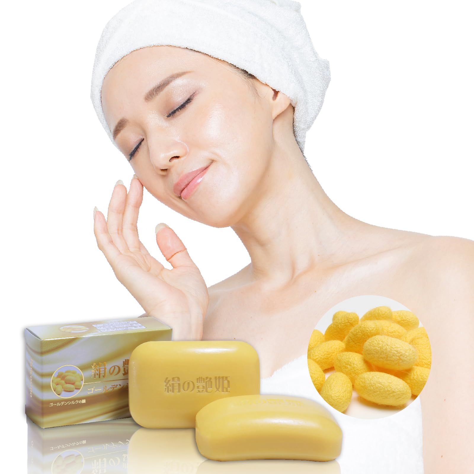 

Шелковое мыло для умывания Шелковое твердое мыло Мыло для умывания Мыло для тела Сделано в Японии Gloss Princess Золотое шелковое мыло 100 г x Умывайтесь пеной золотой