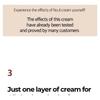 numbuzin - No.4 Full-Nutrient Firming Cream
