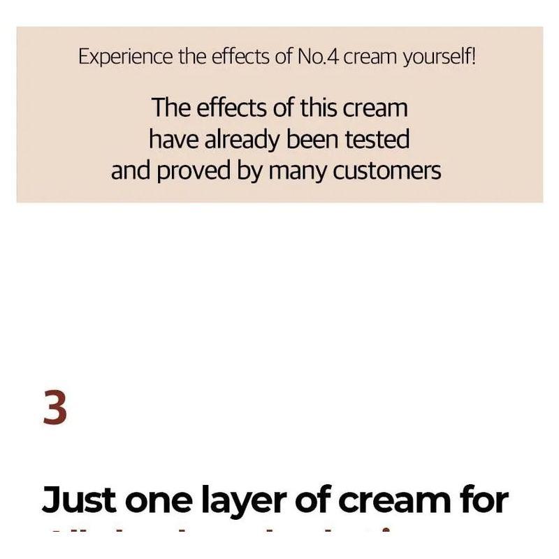 numbuzin - No.4 Full-Nutrient Firming Cream