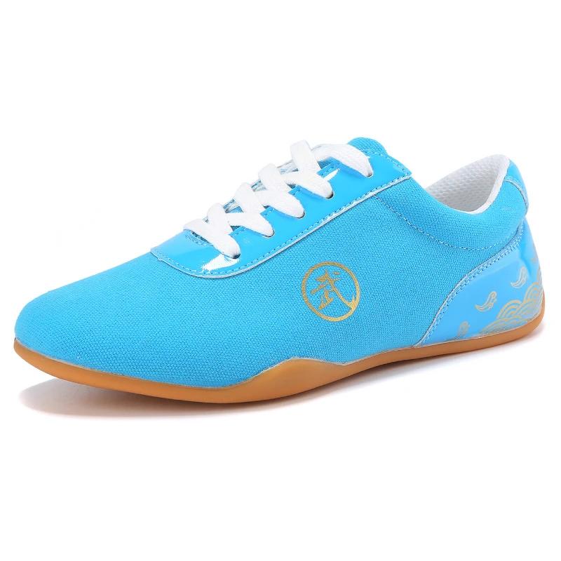  Quality Couples Canvas Wushu Tai Chi Kungfu Glamorous Shoe Routine Martial Arts Professional Competition Shoes Men Woman