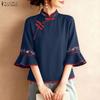 Women Casual Stand Collar 3/4 Sleeve Loose Blouse