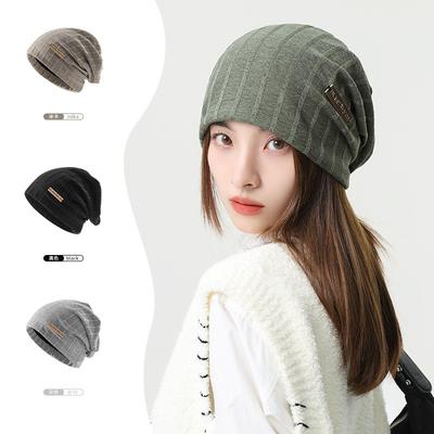 Sommersaison Wollstrick Frottee Mütze Herren und Damen Warm Weich Mode Kälte Mütze Pullover Wochenbett Mütze Dünn Vielseitig