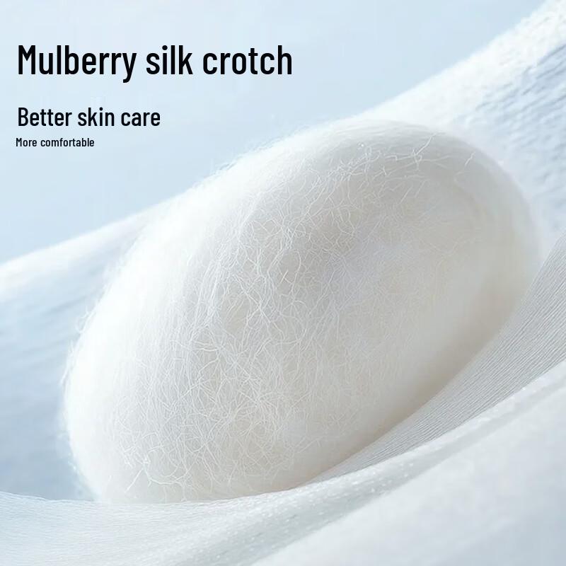 Maoren Men's 10A Antibacterial Pure Cotton Boxer Briefs