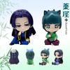 4PCS Q-Mini The Apothecary Diaries Maomao Jinshi Mini Figure Anime Periphery Kawaii Sitting Toys Desktop Car Ornaments Model Gif