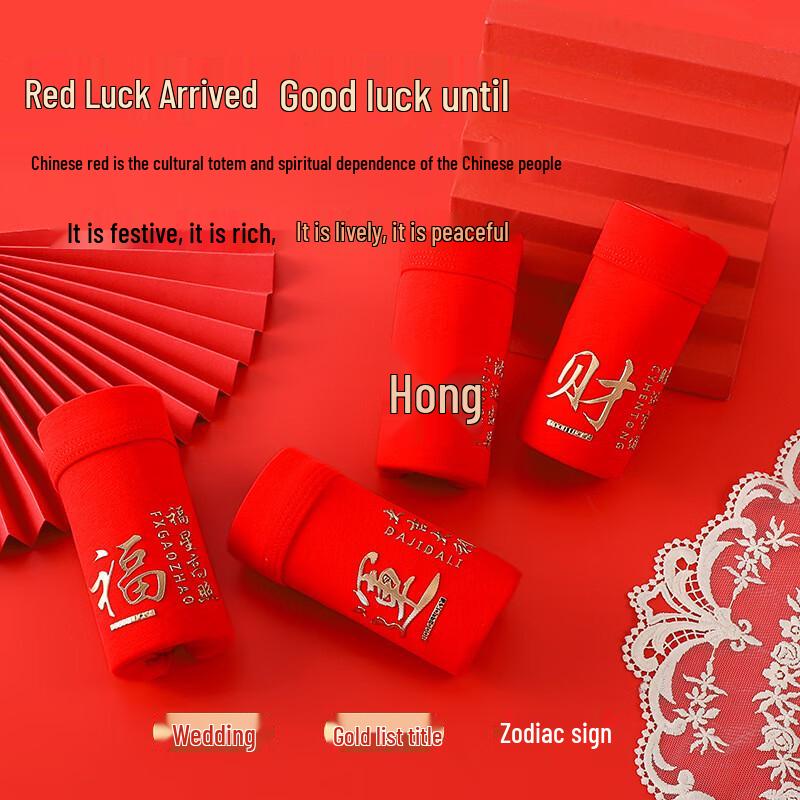 Men's Lucky Red Cotton Boxer Briefs - 4-Pack