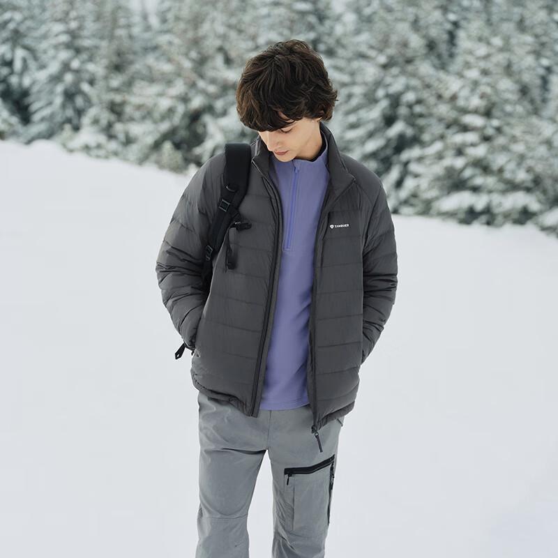 Tanboer Men's Lightweight Duck Down Jacket