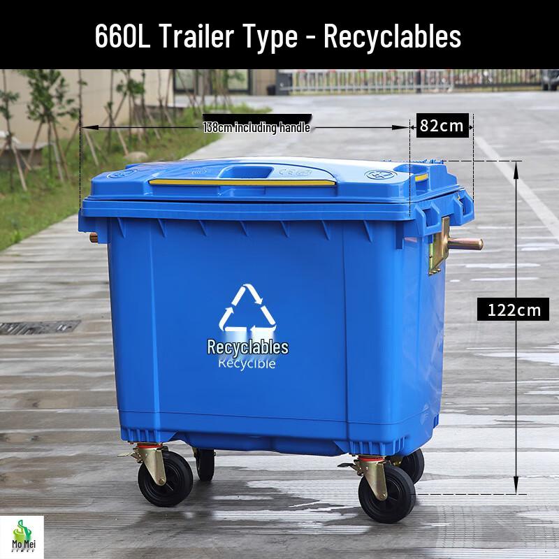 Ji Mei Outdoor Sanitation Trash Can
