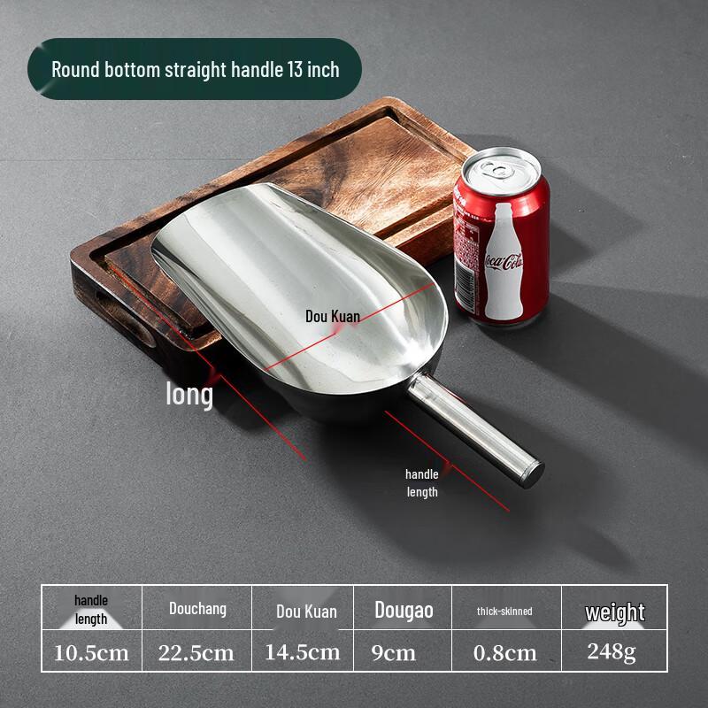 Qianxing Stainless Steel Multi-Purpose Food Scoop Set