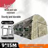 Junli Outdoor Inflatable Shelters & Training Supplies