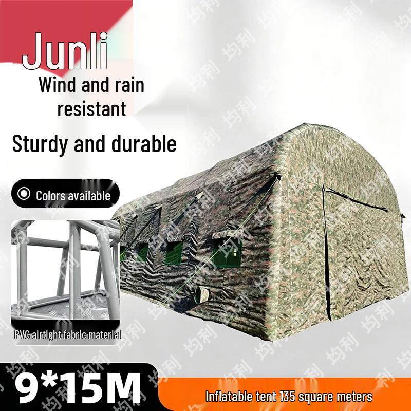 Junli Outdoor Inflatable Shelters & Training Supplies