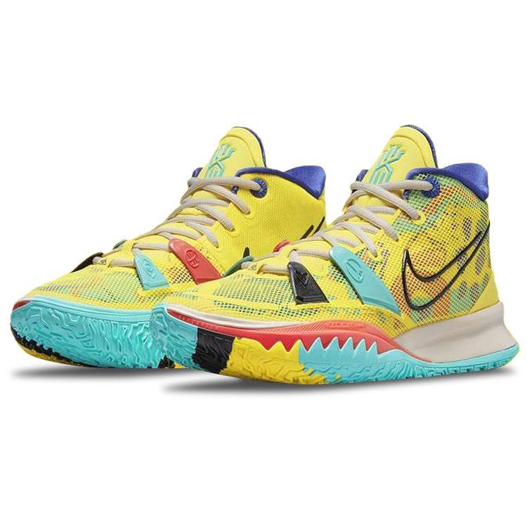 Nike Kyrie 7 Ep '1 World 1 People' CQ9327-700