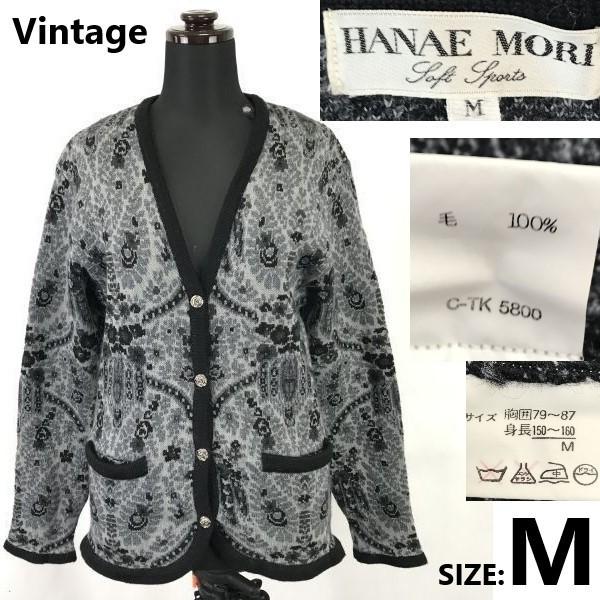 

HANAE MORI Soft Sports wool cardigan women’s M gray 90s vintage