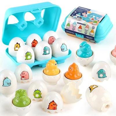 Early Education Smart Egg Pairing Shape Twist Egg Cognition Dinosaur Animal Simulation Egg Toy With Sound