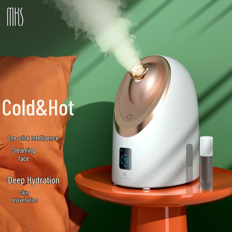 

MKS NV8385 Hot and Cold Facial Steamer