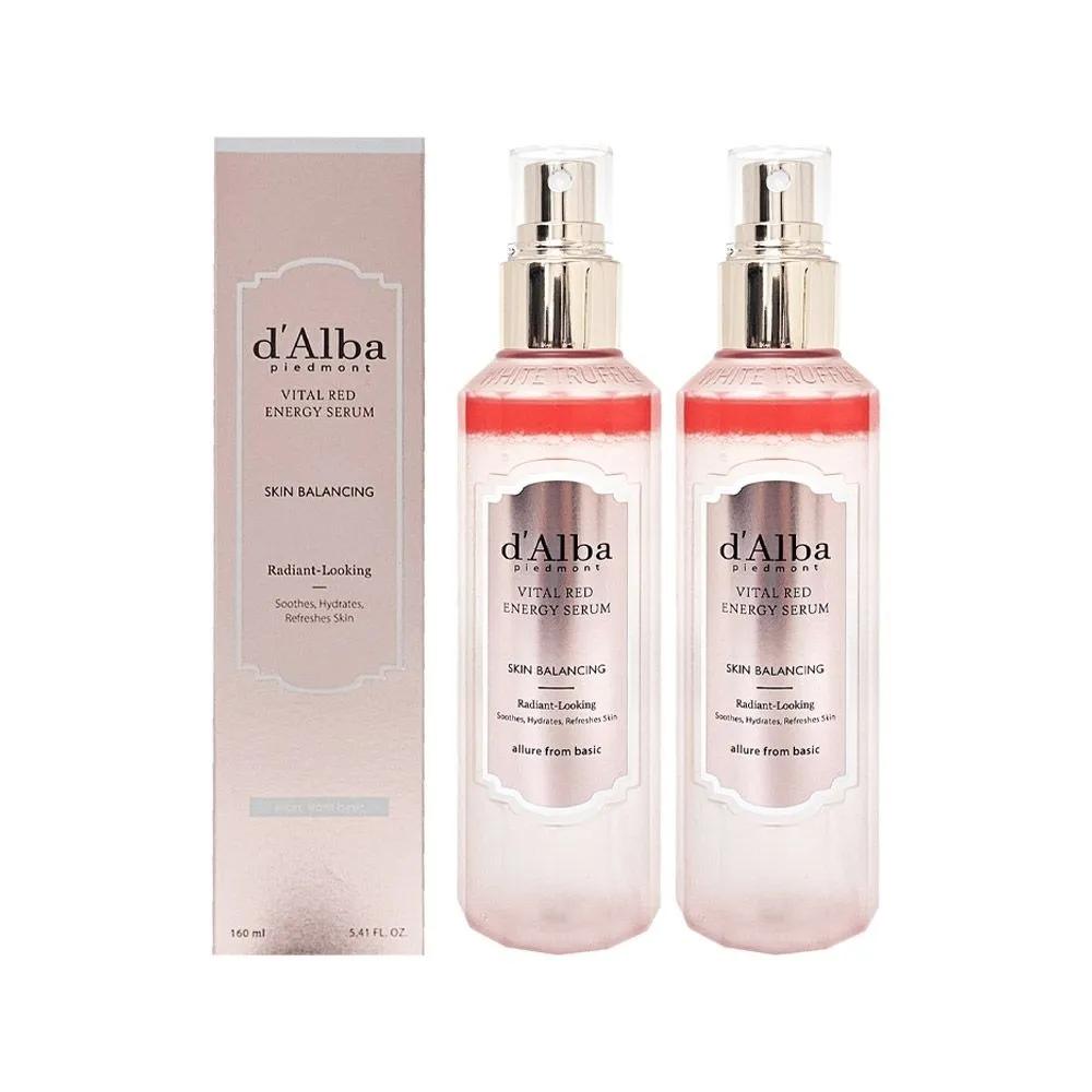 Энергетическая сыворотка d Alba White Truffle Vital Red 160 мл x 2