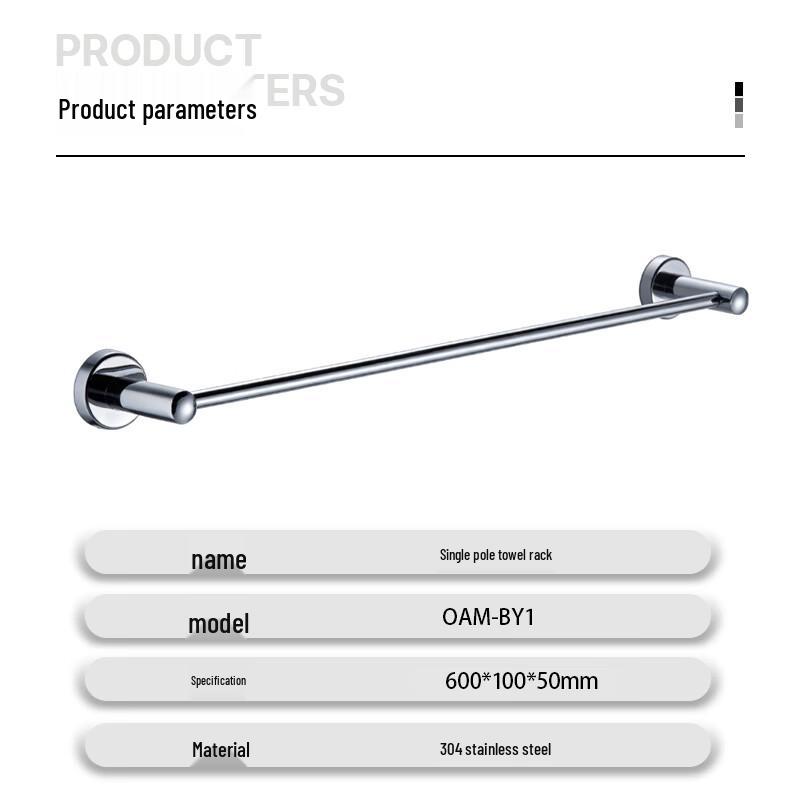 Oszhuo 304 Stainless Steel Single Towel Rack