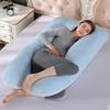 Maternity Pregnancy Pillow U Shaped Full Body Support Pillow Washable Cover Sleeping Pillow for Pregnant Women Back Waist Belly