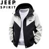 JEEP SPIRIT Unisex Windproof Hooded Casual Jacket