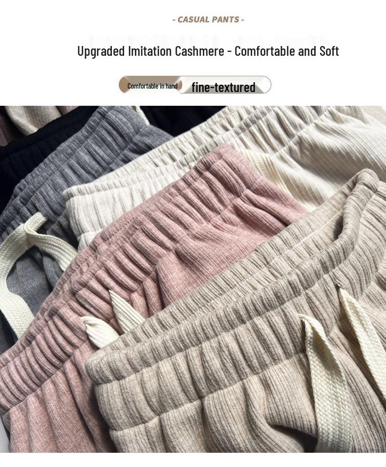 Cashmere Wide-Leg Women's High-Waisted Knit Pants - Spring/Autumn/Winter 2025 Collection