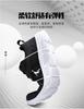 22. Universal Sneakers Comfortable Black Casual Sneakers Men and Women Breathable Running Shoes Lightweight and Wear-Resistant
