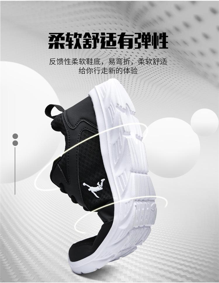 22. Universal Sneakers Comfortable Black Casual Sneakers Men and Women Breathable Running Shoes Lightweight and Wear-Resistant