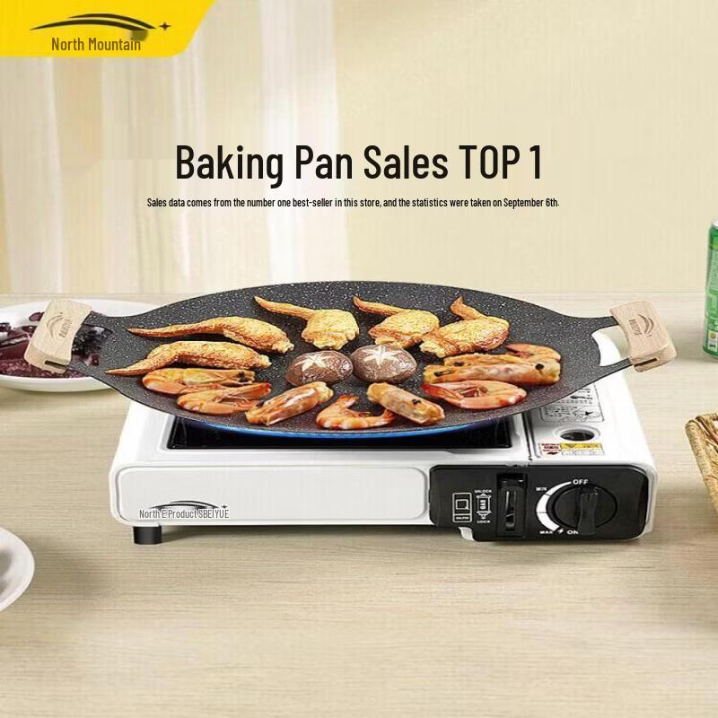 ZISIZ Korean BBQ & Grill Pan