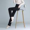 Women's High-Waisted Slimming Straight-Leg Suit Pants - Loose, Elastic, Plus Size, Casual for Spring & Autumn