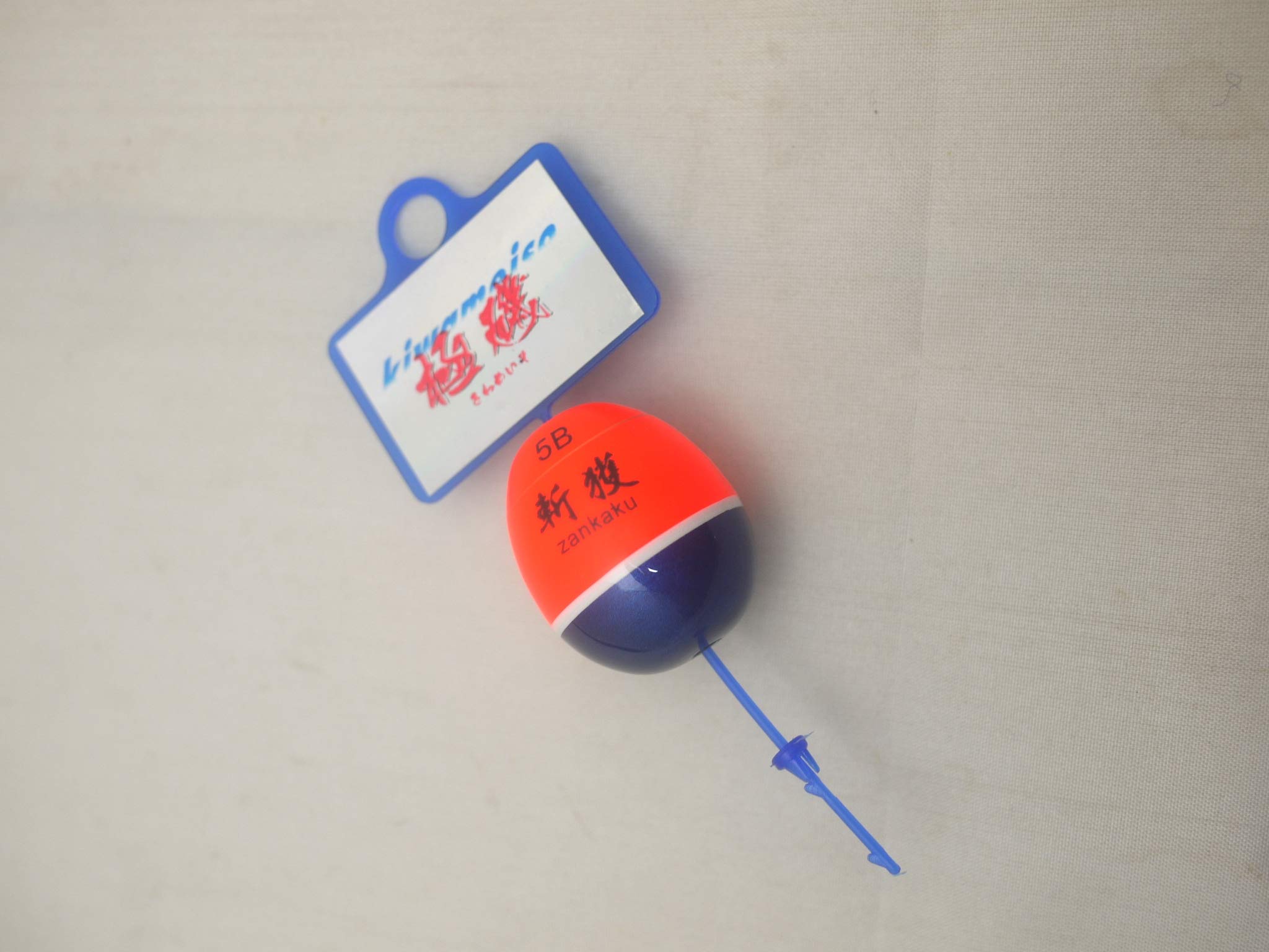 Marushin Fishing Gear Zankaku Orange 5B 5B