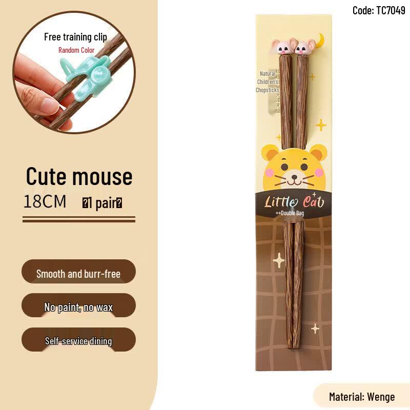 Qiwei Natural Children s Training Chopsticks