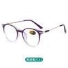Fashion Anti Blue Light Reading Glasses For Women Men Round Reading Glasses Presbyopic Eyeglasses Vision +0~+4.0 Eyewear