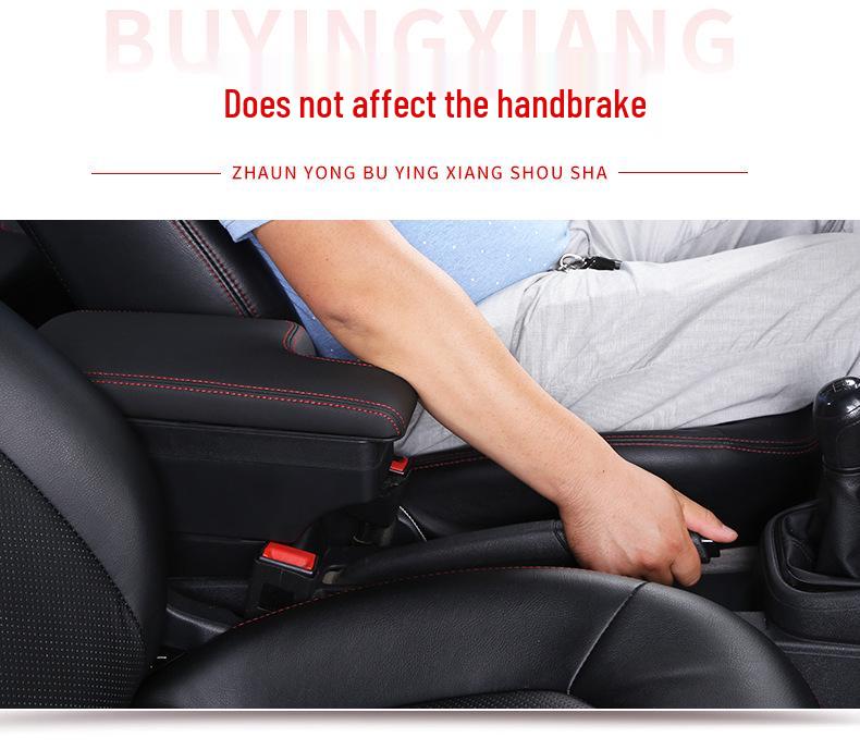 Geely Old King Kong & Yinglun King Kong Gen 2 Armrest Box Interior Modification Accessories
