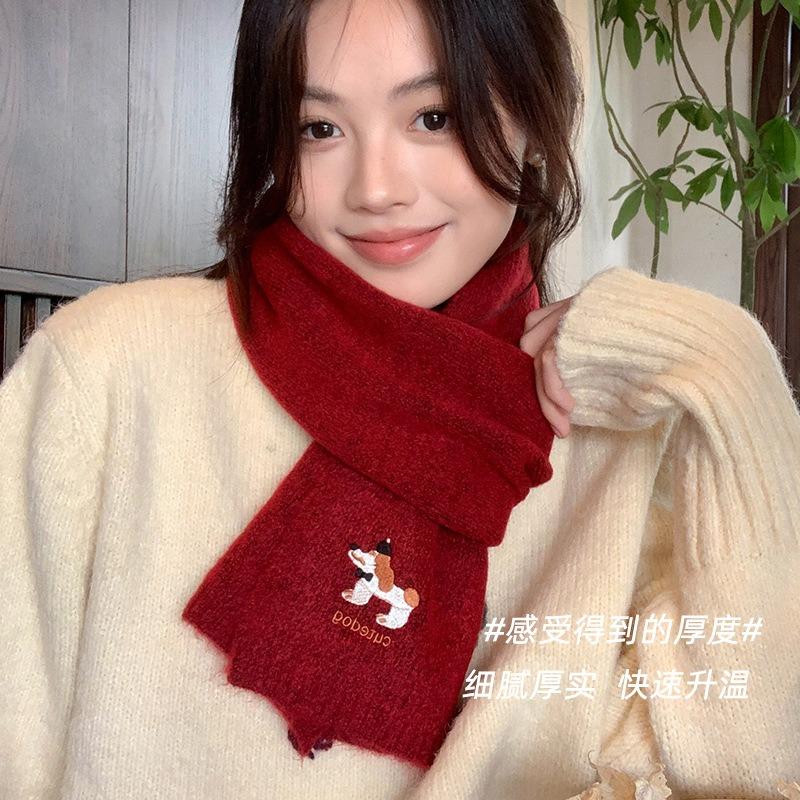 Ankara Red New Wool Cute Puppy Embroidered Scarf Female Versatile Student Scarf Winter Christmas