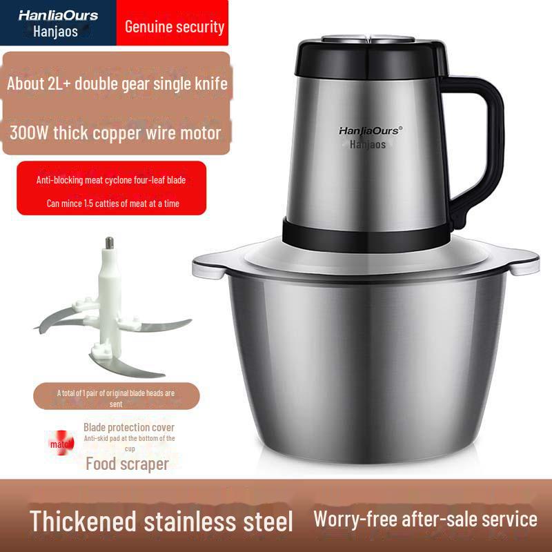 

Прочная многофункциональная электрическая мясорубка Hanjiaos из нержавеющей стали