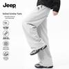 JEEP Men's Loose Straight-Leg Casual Knit Pants