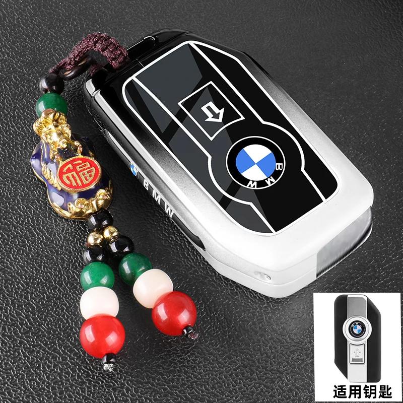 LLTXS1 Car Sticker Zinc Alloy for BMW R1200RS F900xr R1250gs C400gt K1600gt R1200GS Lc R1200RT Motorcycle Key Case Cover Accessories