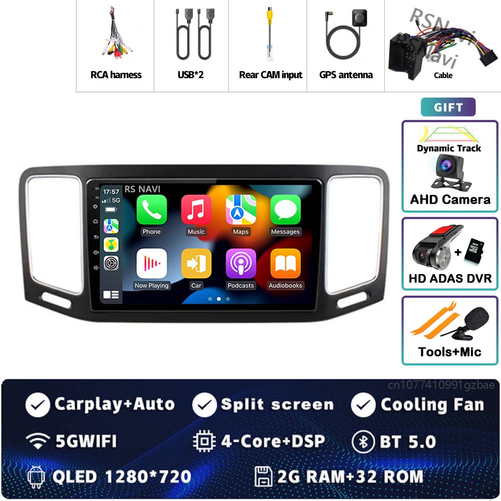 Android 14 Carplay Car Radio For Volkswagen VW Sharan 2012 - 2018 Multimedia Video Player Navigation GPS Stereo DVD Head Unit BT