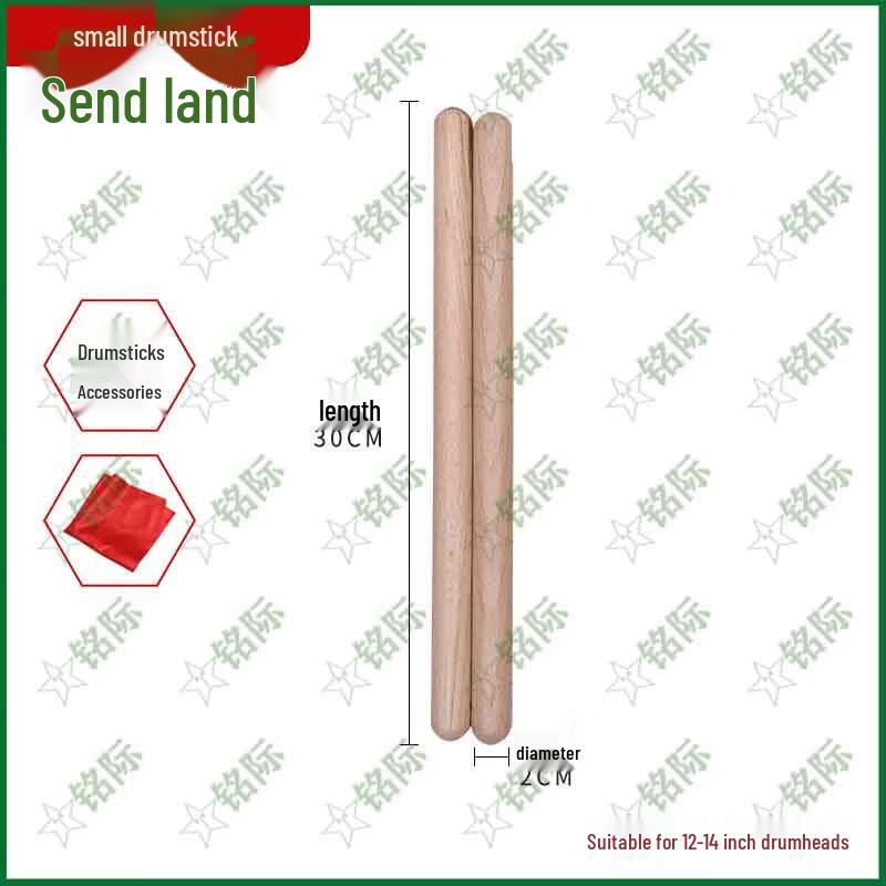 Mingji Solid Wood Drum and Gong Sticks