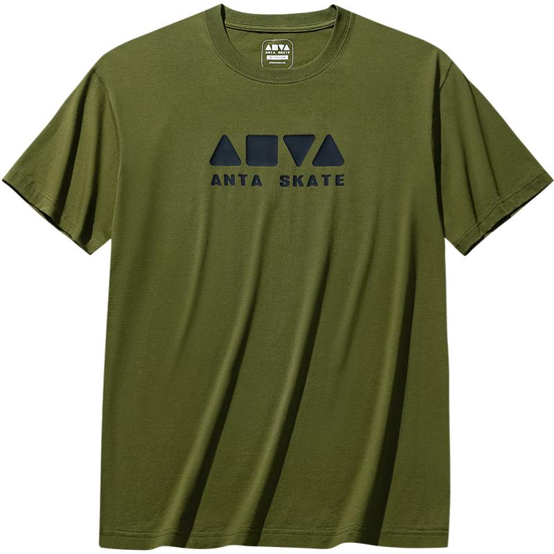 

Anta Wang Yibo One and Only Skateboard T-shirt