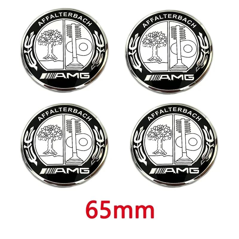 

Car Sticker 4pcs 65MM Car Hub center cover logo sticker for MERCEDES BENZ AMG W203 W204 W205 W209 W213 W210 W211 W212 W176 W166 4PCS-65mm