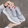 Women's New Breathable Shoes Outdoor Non Slip Sneakers Versatile Light Mesh Shoes Casual Ladies Shoe Zapatos Mujer Traf