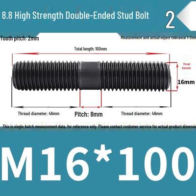 High-Strength Grade 8.8 Double-Ended Stud Bolt