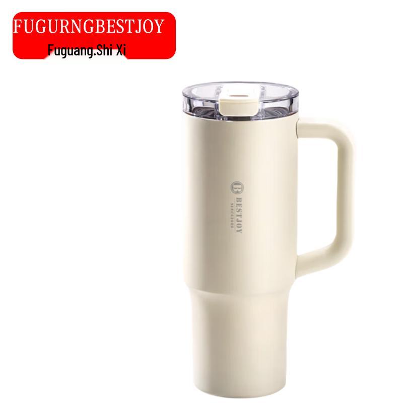 Fuguang Shixi Minimalist Insulated Tumbler