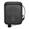 Shidu SD-M100 Portable Voice Amplifier CN Plug (adapter Included)
