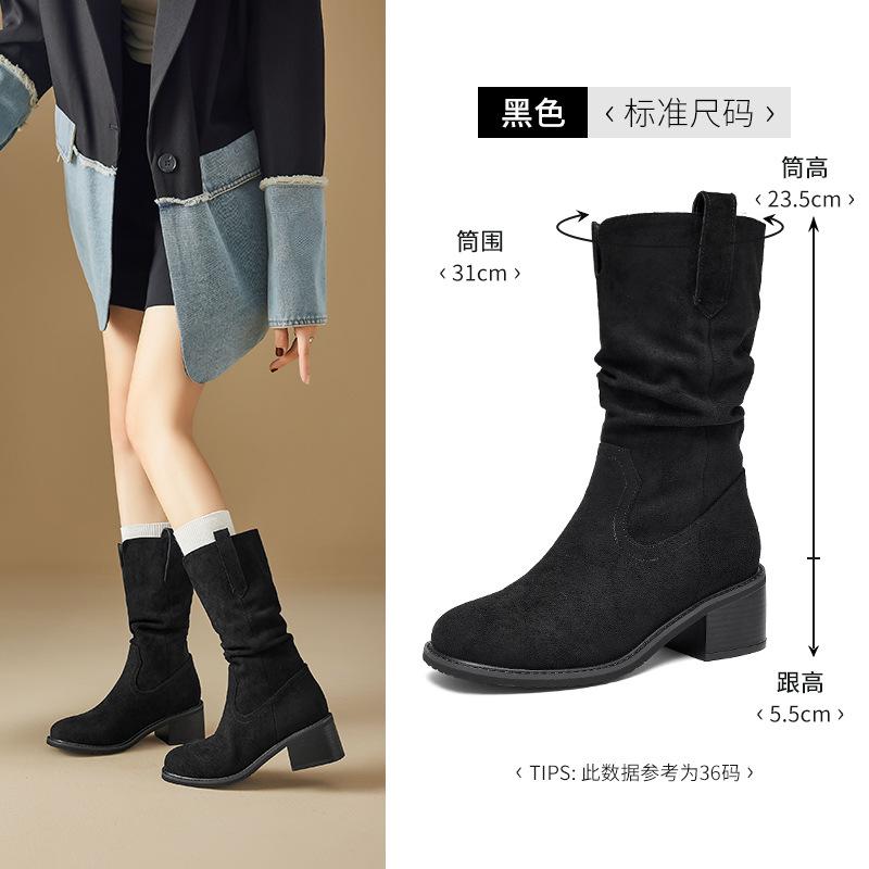 Augustine Western Cowboy Boots Women's 2025 New Autumn and Winter Black Pile Short Boots Coarse Heel Knight Martin Boots