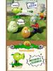 Goody Plants vs. Zombies Sunflower Pea Shooter Zombie Assembly Model Toy